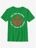Star Wars Rebel Brother Youth T-Shirt, KELLY, hi-res