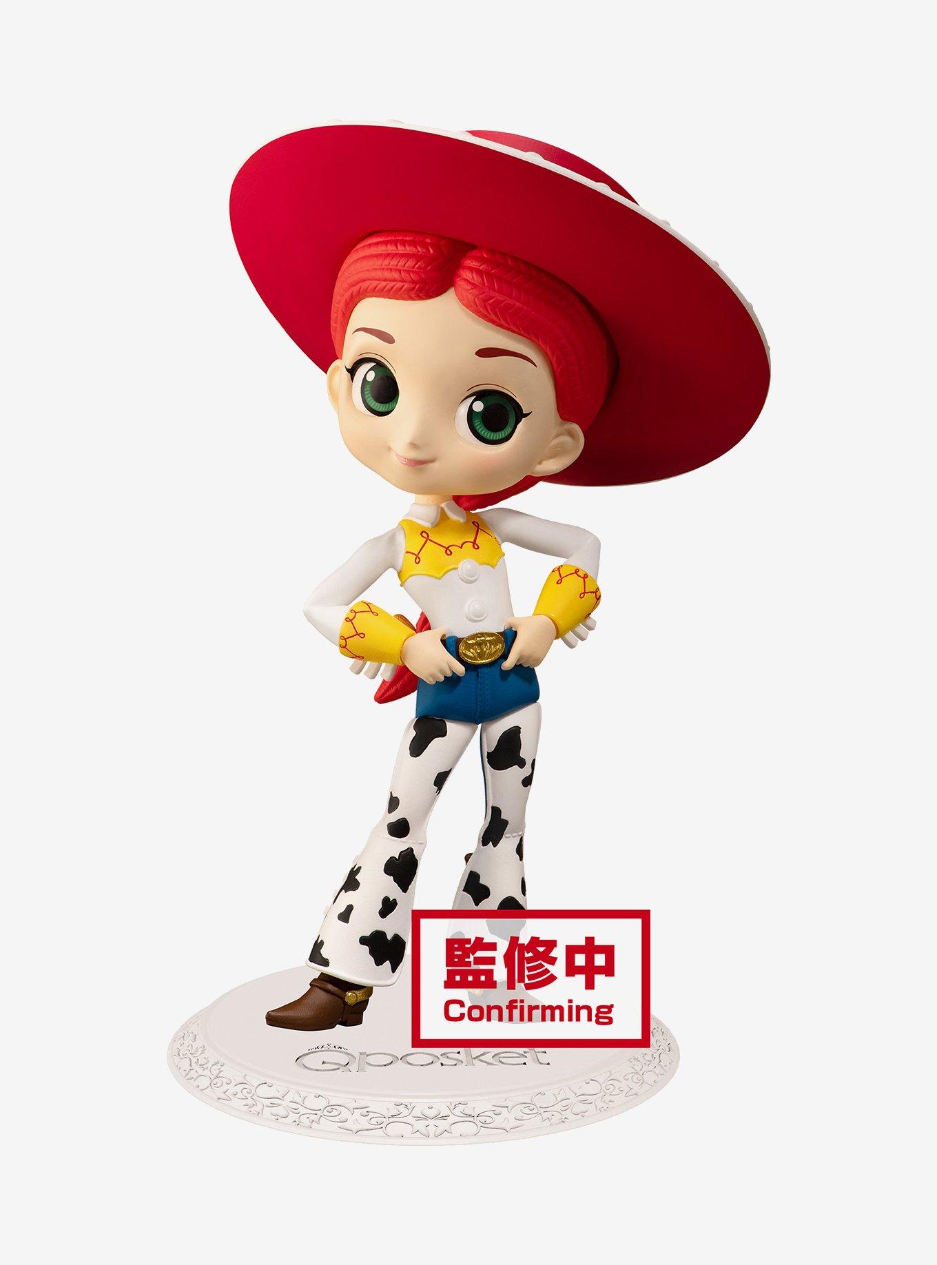 Banpresto Disney Pixar Toy Story Jessie Q Posket Figure (Ver. A), , hi-res