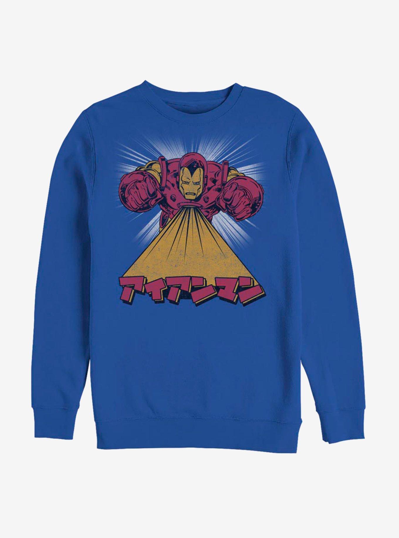 Marvel Iron Man Characters Sweatshirt, ROYAL, hi-res