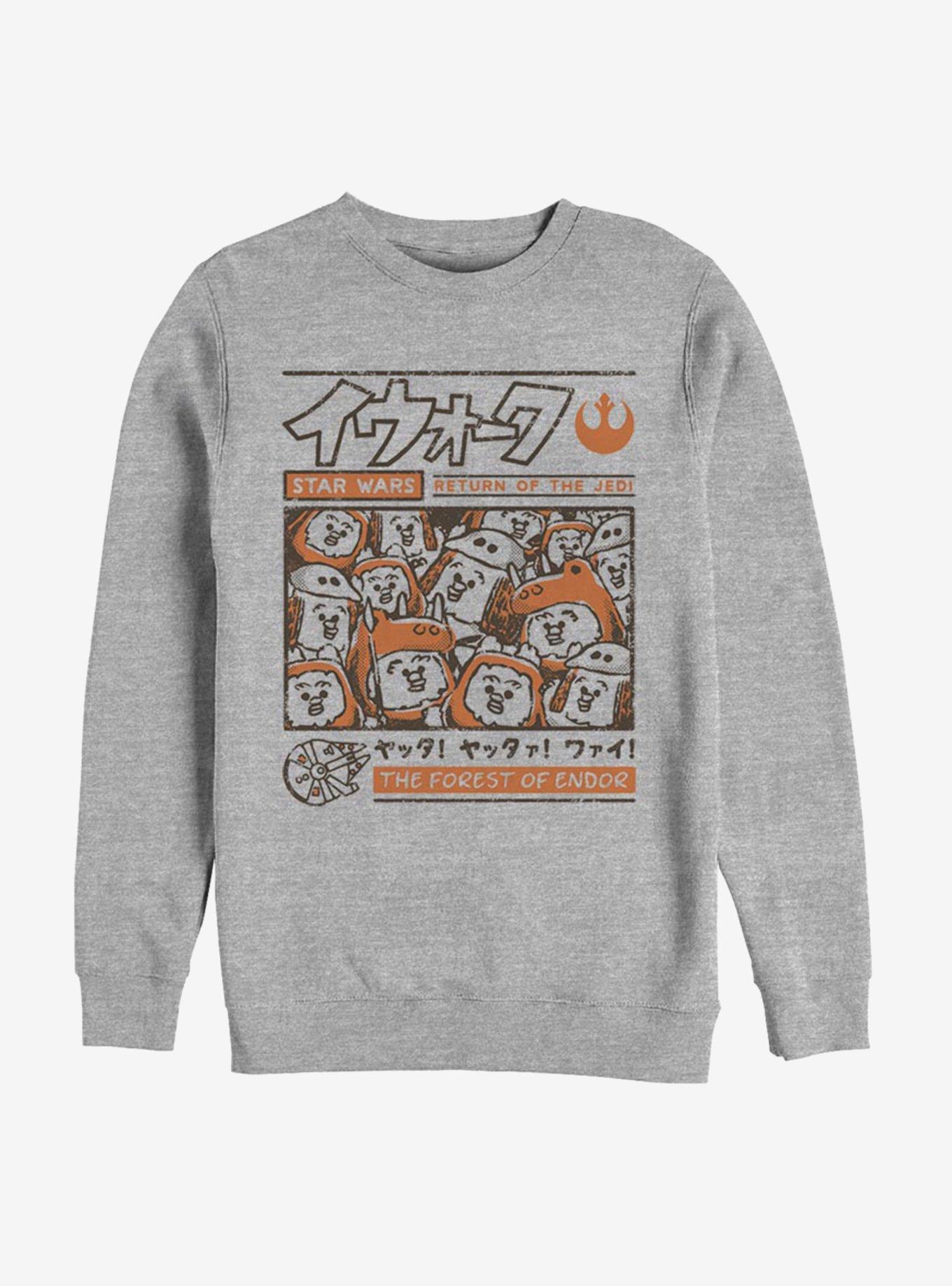 Star Wars Ewok Manga Sweatshirt, ATH HTR, hi-res
