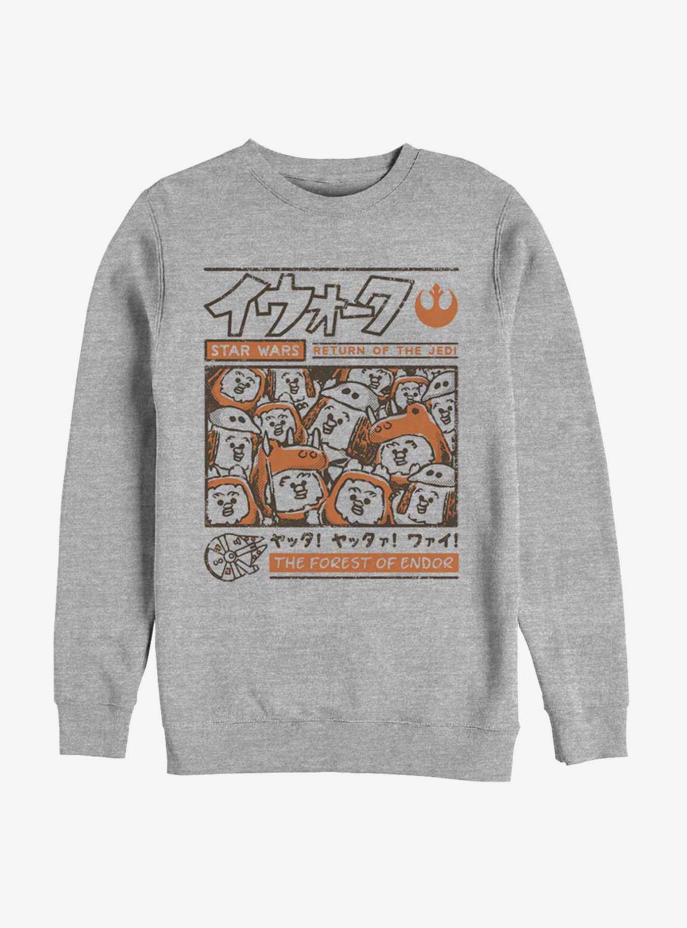 Star Wars Ewok Manga Sweatshirt, , hi-res