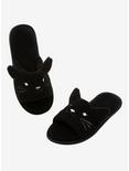 Black Cat Fuzzy Spa Slippers, MULTI, hi-res