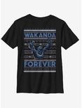 Marvel Black Panther Wakanda Holiday Christmas Pattern Youth T-Shirt, BLACK, hi-res