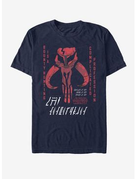 Plus Size Star Wars The Mandalorian Retro Vengence T-Shirt, , hi-res