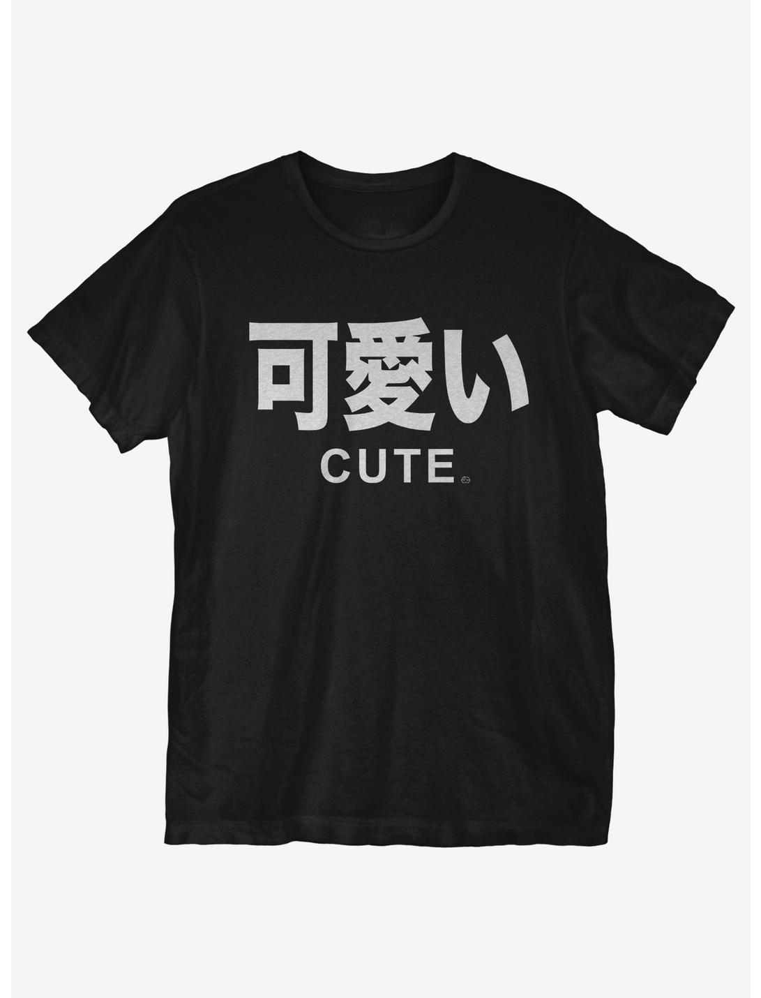 Cute Japanese Text T-Shirt, BLACK, hi-res