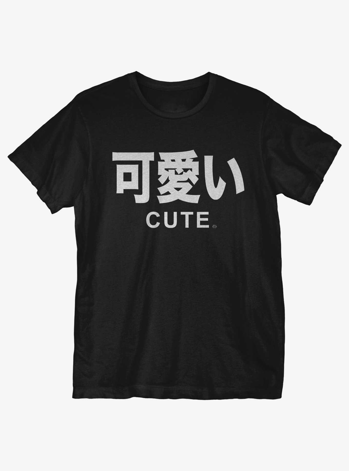 Cute Japanese Text T-Shirt, , hi-res
