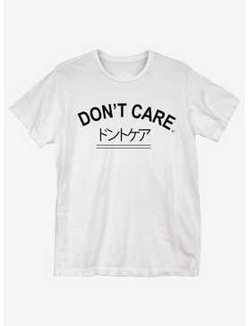 Don't Care Japanese Text T-Shirt, , hi-res
