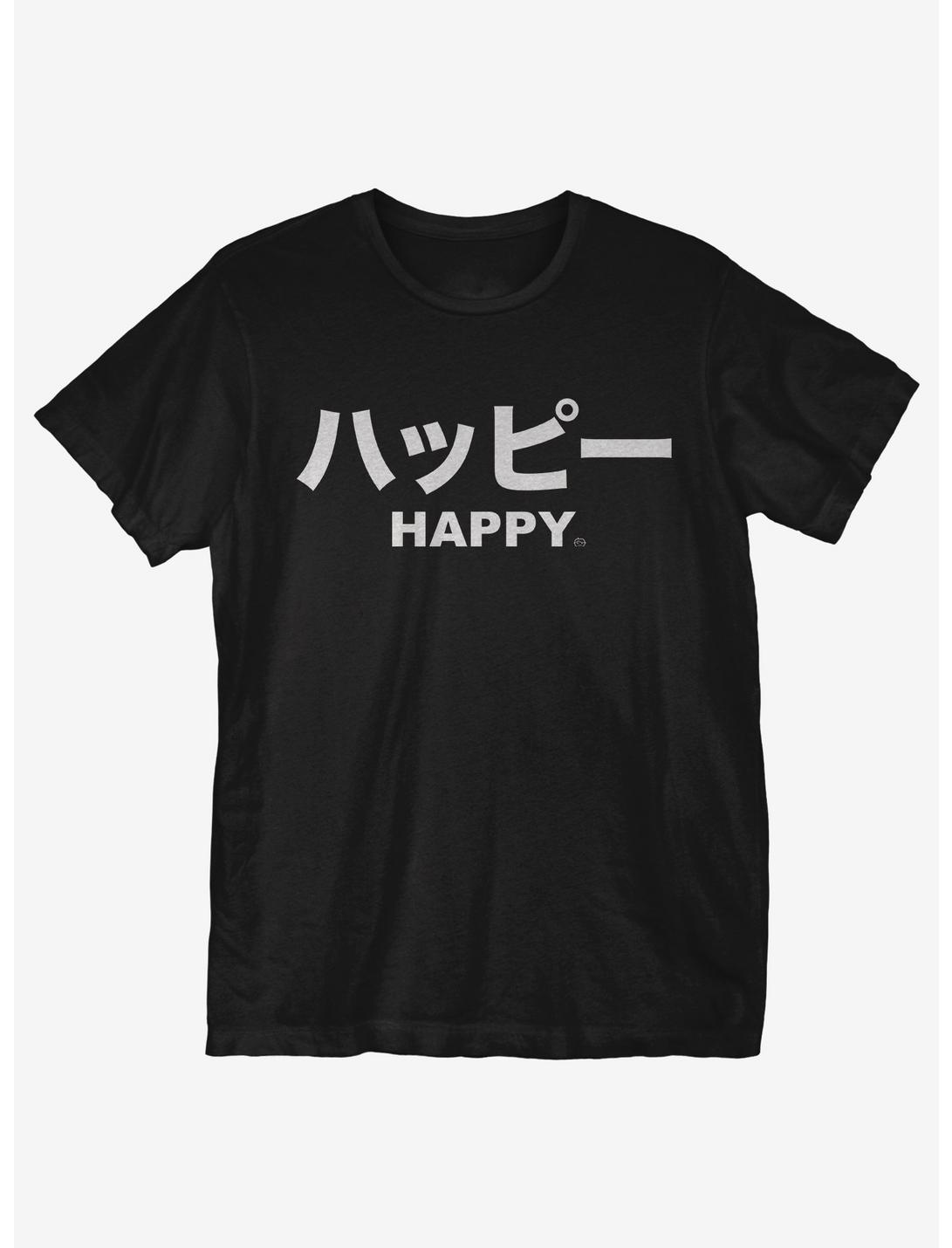 Happy Japanese Text T-Shirt, BLACK, hi-res