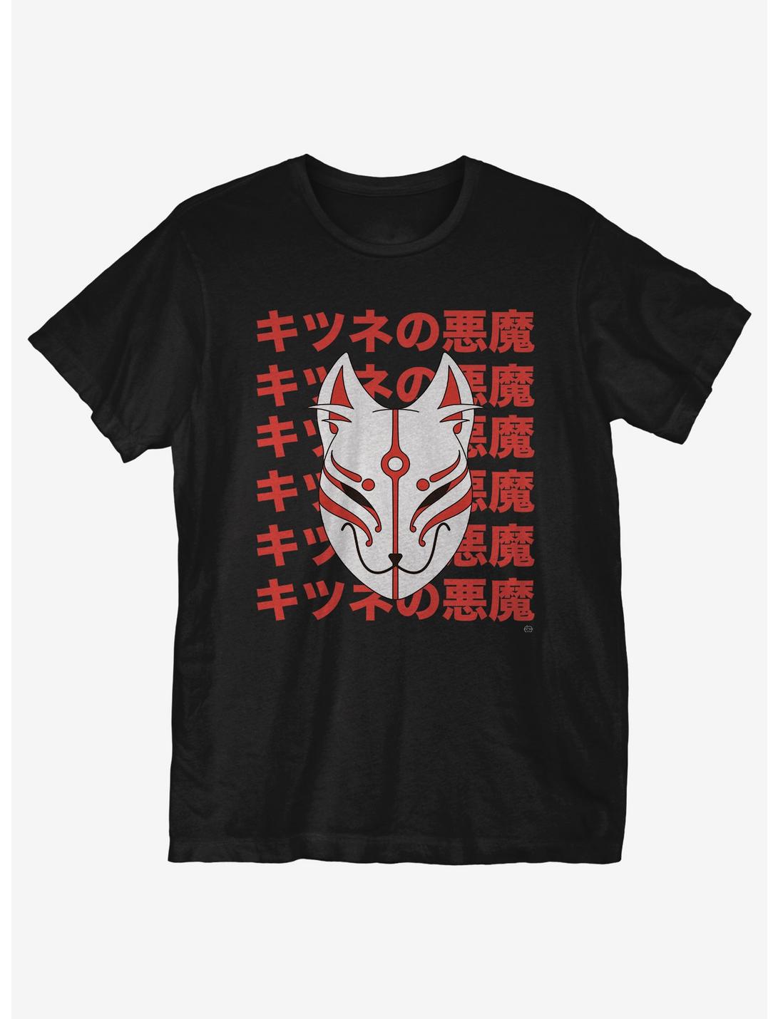 Kitsune Mask T-Shirt, BLACK, hi-res