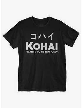 Kohai Notice Me T-Shirt, , hi-res