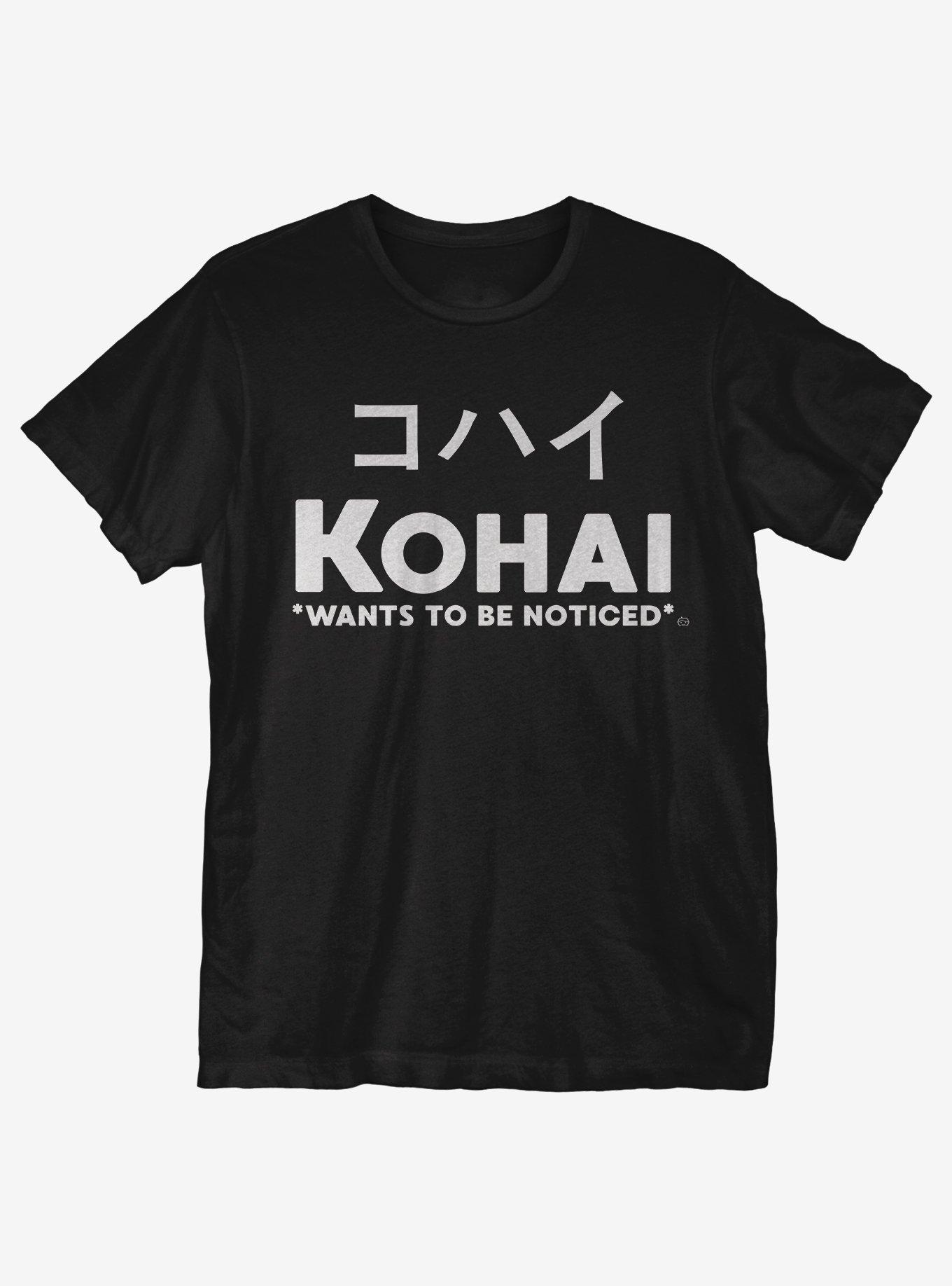 Kohai Notice Me T-Shirt, BLACK, hi-res