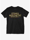 Otaku Aesthetic T-Shirt, BLACK, hi-res