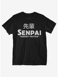 Senpai Doesn't Notice T-Shirt, BLACK, hi-res