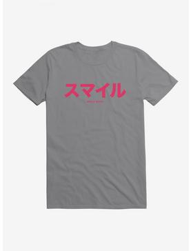 HT Creators: King Vader Japanese Lettering Smile More T-Shirt, , hi-res