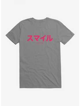 HT Creators: King Vader Japanese Lettering Smile More T-Shirt, , hi-res