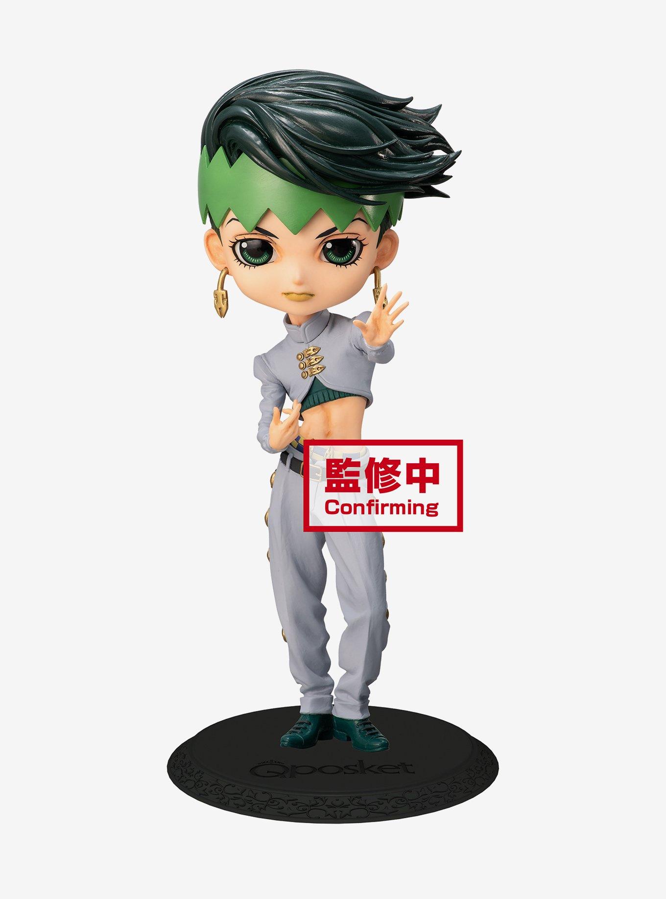 Banpresto JoJo's Bizarre Adventure: Diamond Is Unbreakable Rohan Rishibe Q Posket Figure (Ver. A), , hi-res