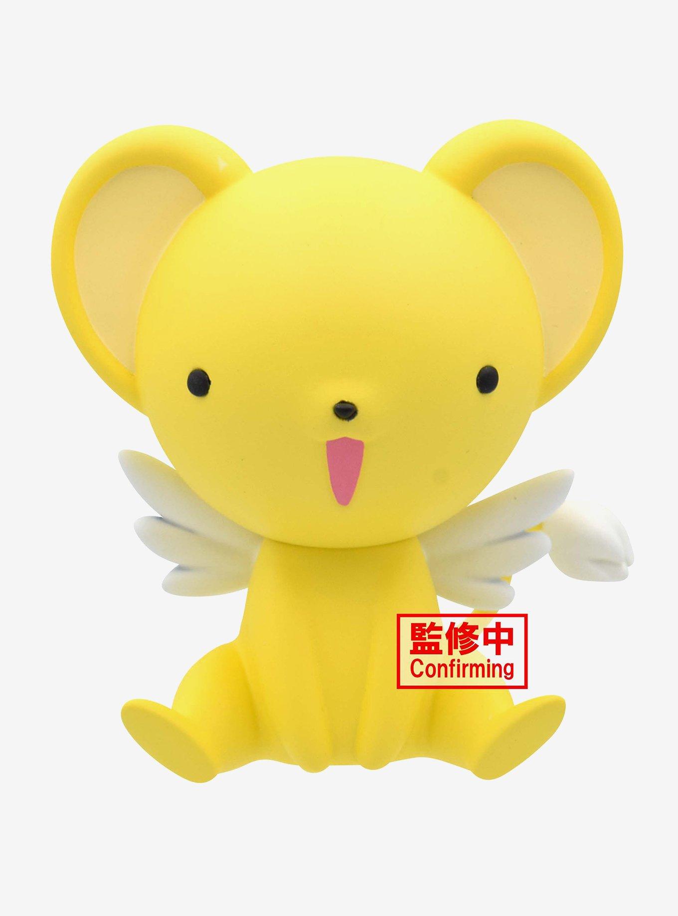 kero banpresto