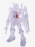 Banpresto Mobile Suit Gundam Internal Structure RX-78-2 Gundam Weapon Figure (Ver. B), , hi-res