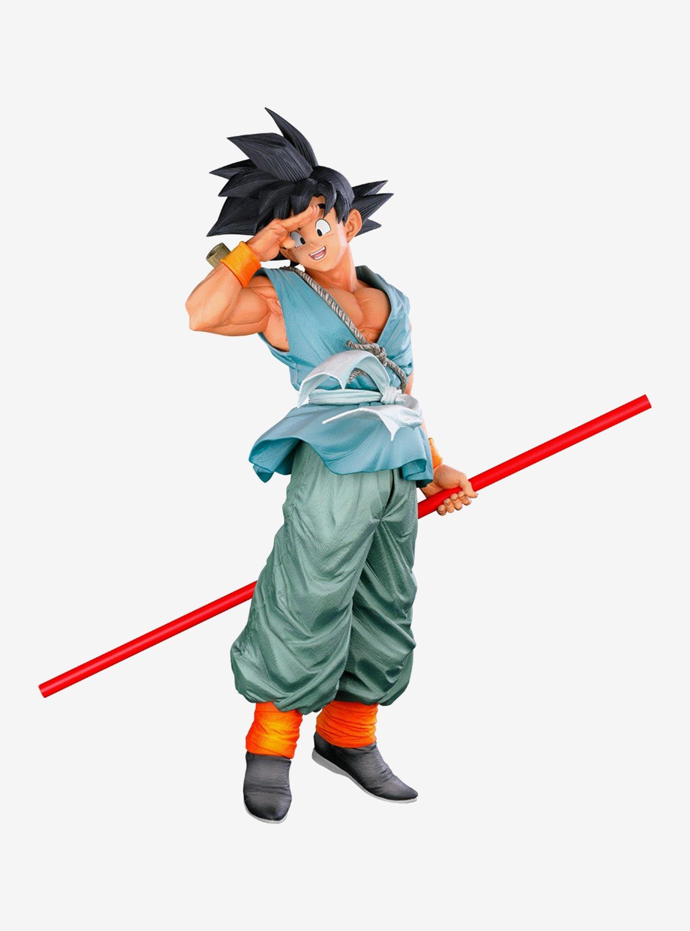 Amazon.com: Dragon Ball Z Master Stars Piece the Son Gokou