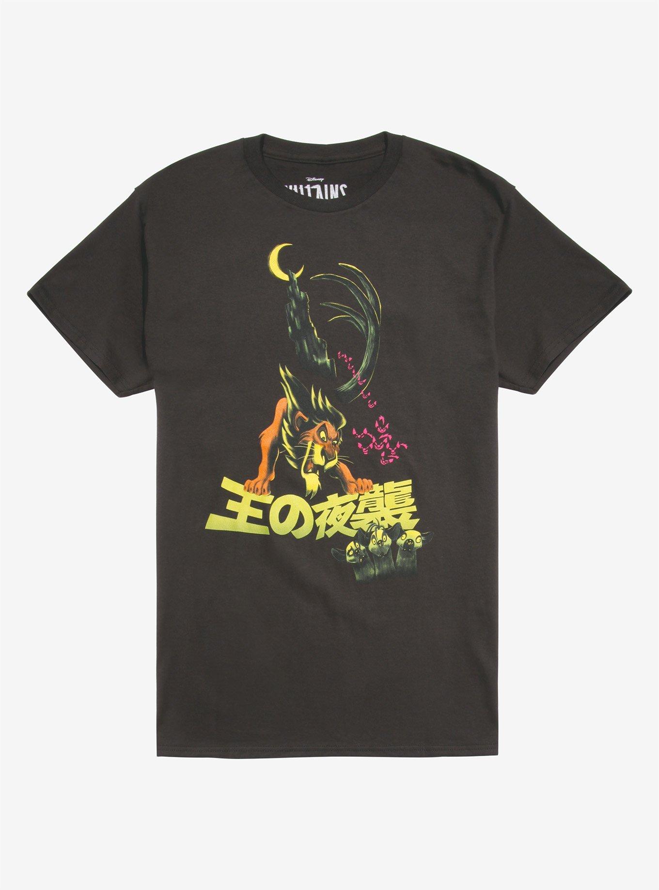 Disney The Lion King Scar Japanese T-Shirt, BLACK, hi-res