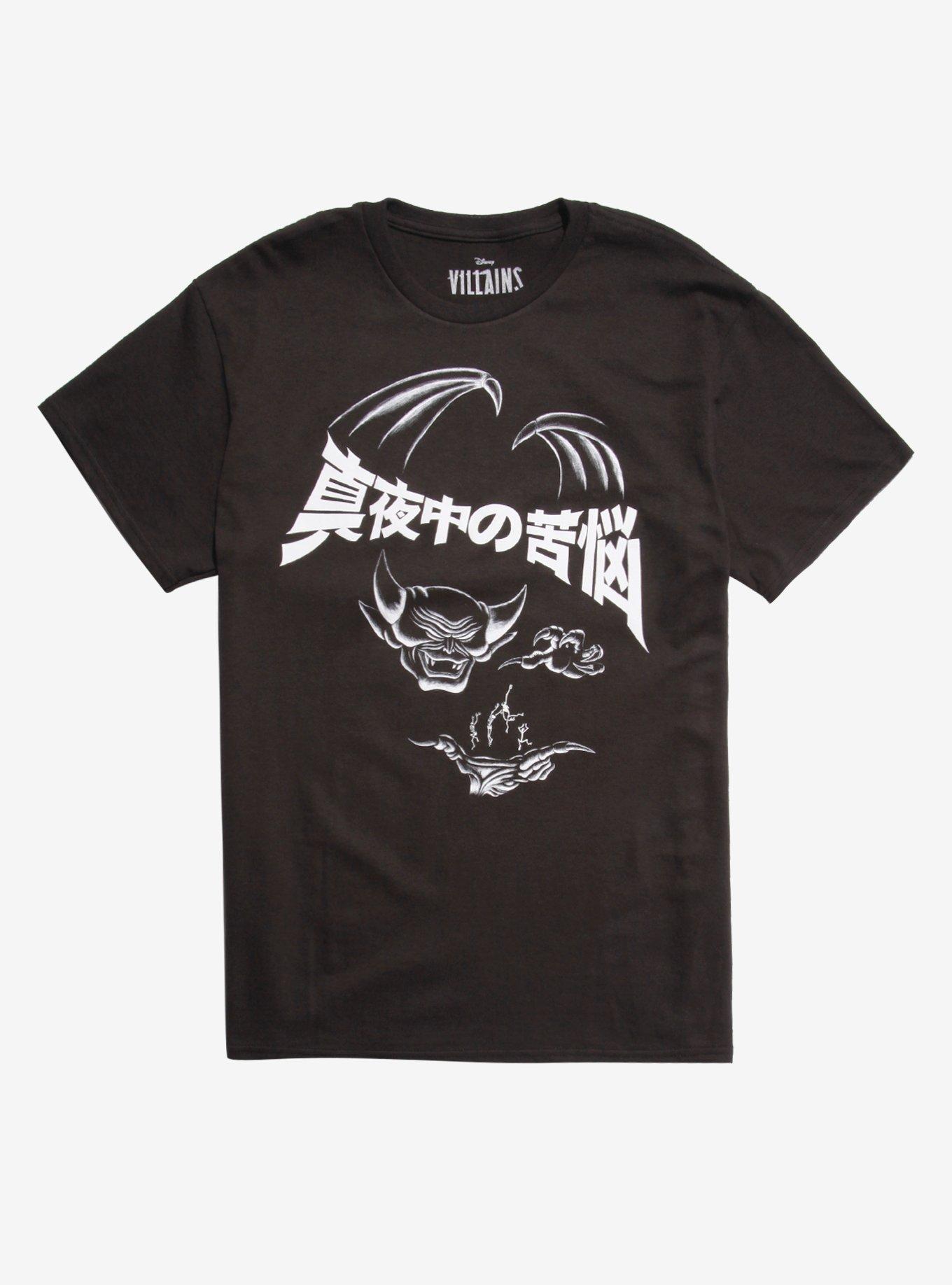 Disney Fantasia Chernabog Japanese T-Shirt, BLACK, hi-res