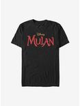 Disney Mulan Live Action Logo T-Shirt, BLACK, hi-res