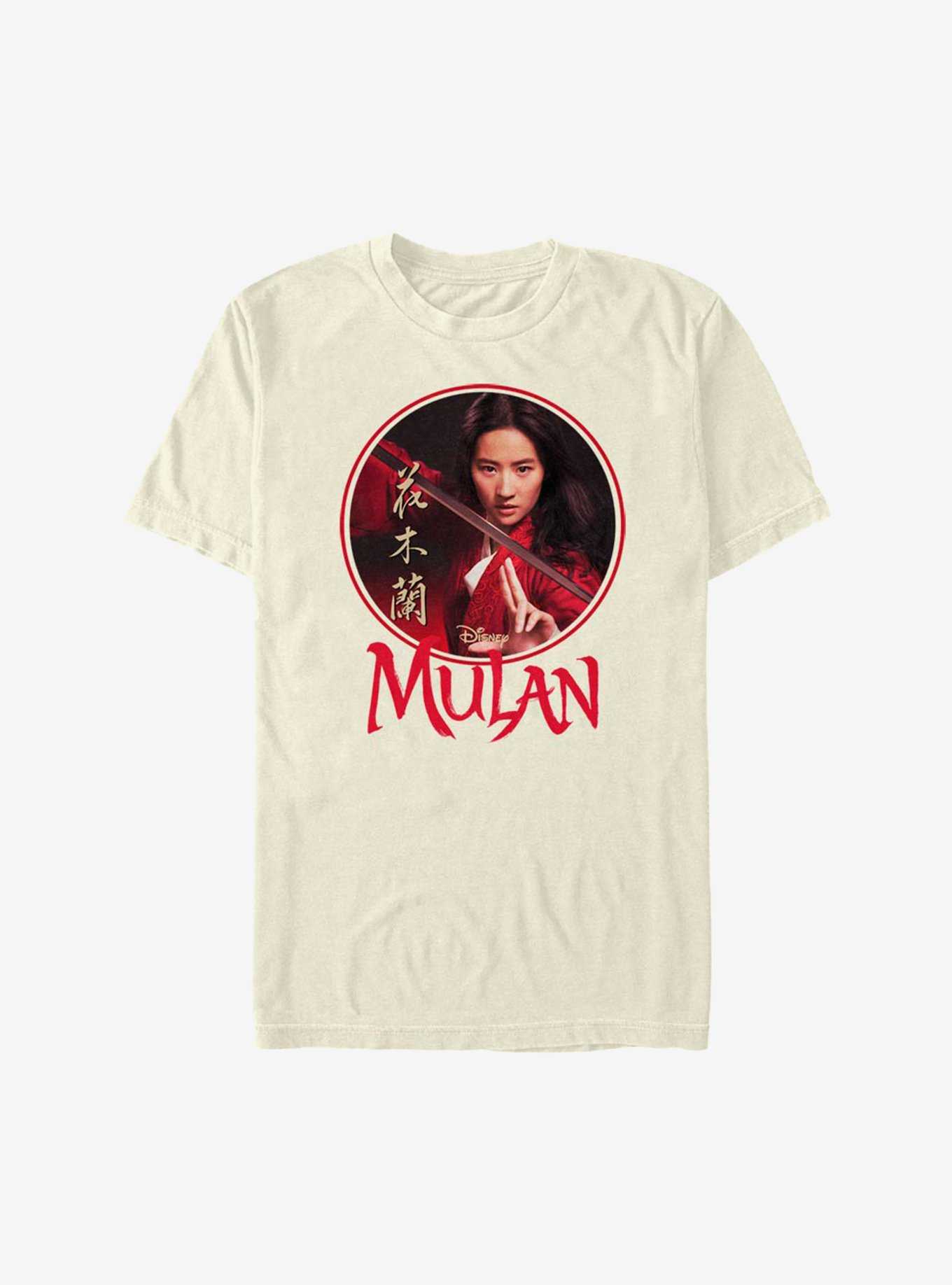 Disney Mulan Live Action Portrait Circle Frame T-Shirt, , hi-res