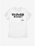 Nintendo The Legend Of Zelda Japanse Text Womens T-Shirt, WHITE, hi-res
