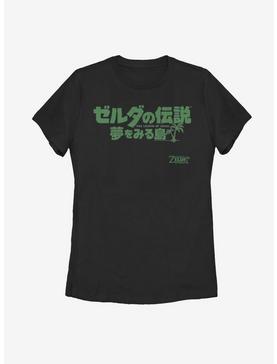Nintendo The Legend of Zelda: Link's Awakening Japanese Logo Womens T-Shirt, , hi-res