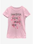 Disney Mulan Loyal Brave And True Youth Girls T-Shirt, TAHI BLUE, hi-res