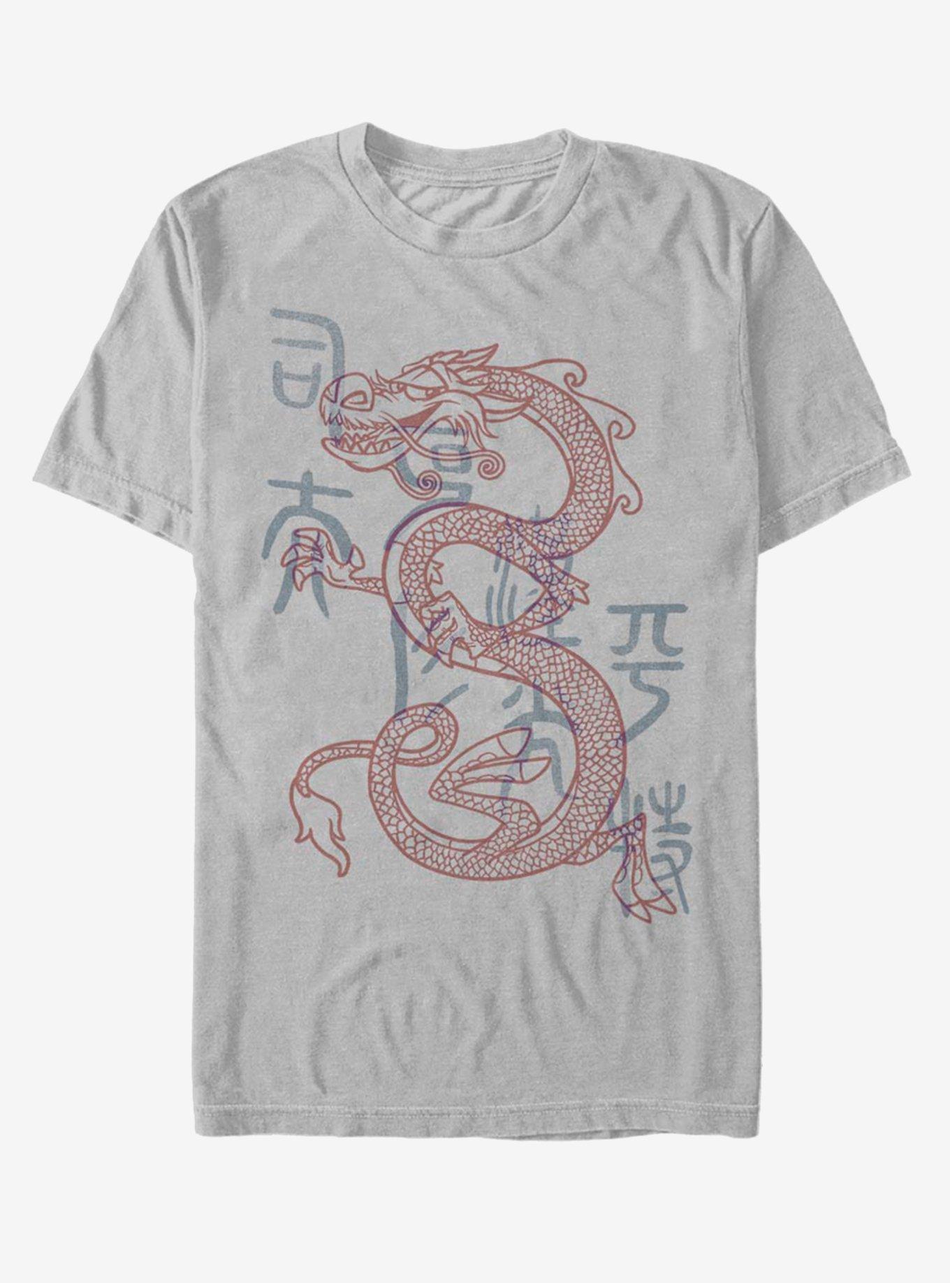 Disney Mulan Mushu Dragon Outline T-Shirt, , hi-res