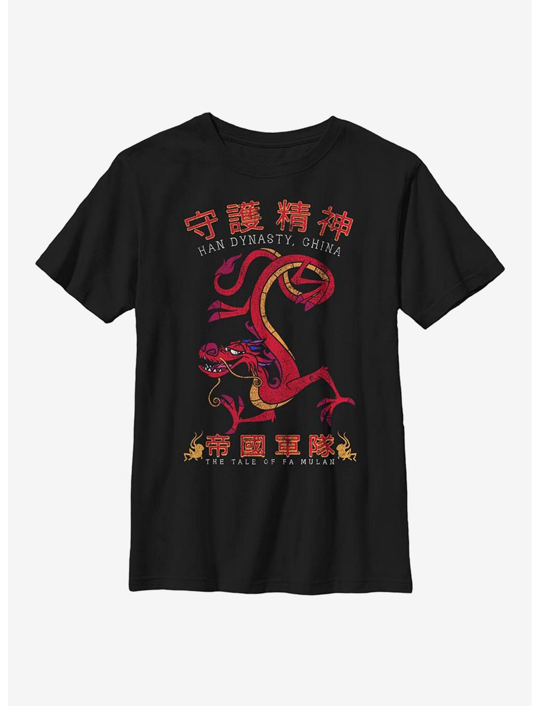 Disney Mulan Mushu Dragon Youth T-Shirt, BLACK, hi-res