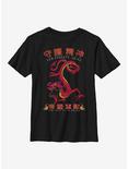Disney Mulan Mushu Dragon Youth T-Shirt, BLACK, hi-res