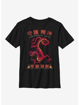 Disney Mulan Mushu Dragon Youth T-Shirt, , hi-res