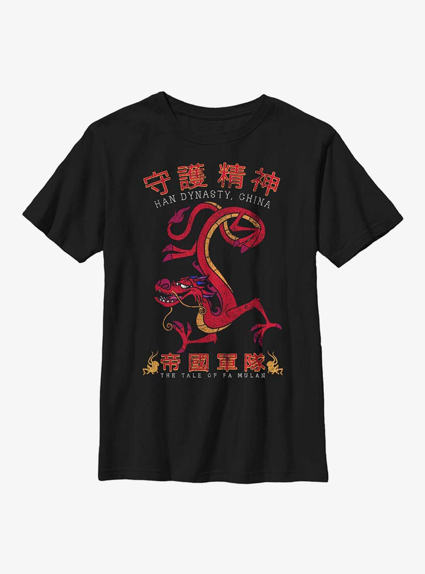 Disney Mulan Mushu Dragon Youth T-Shirt, , hi-res