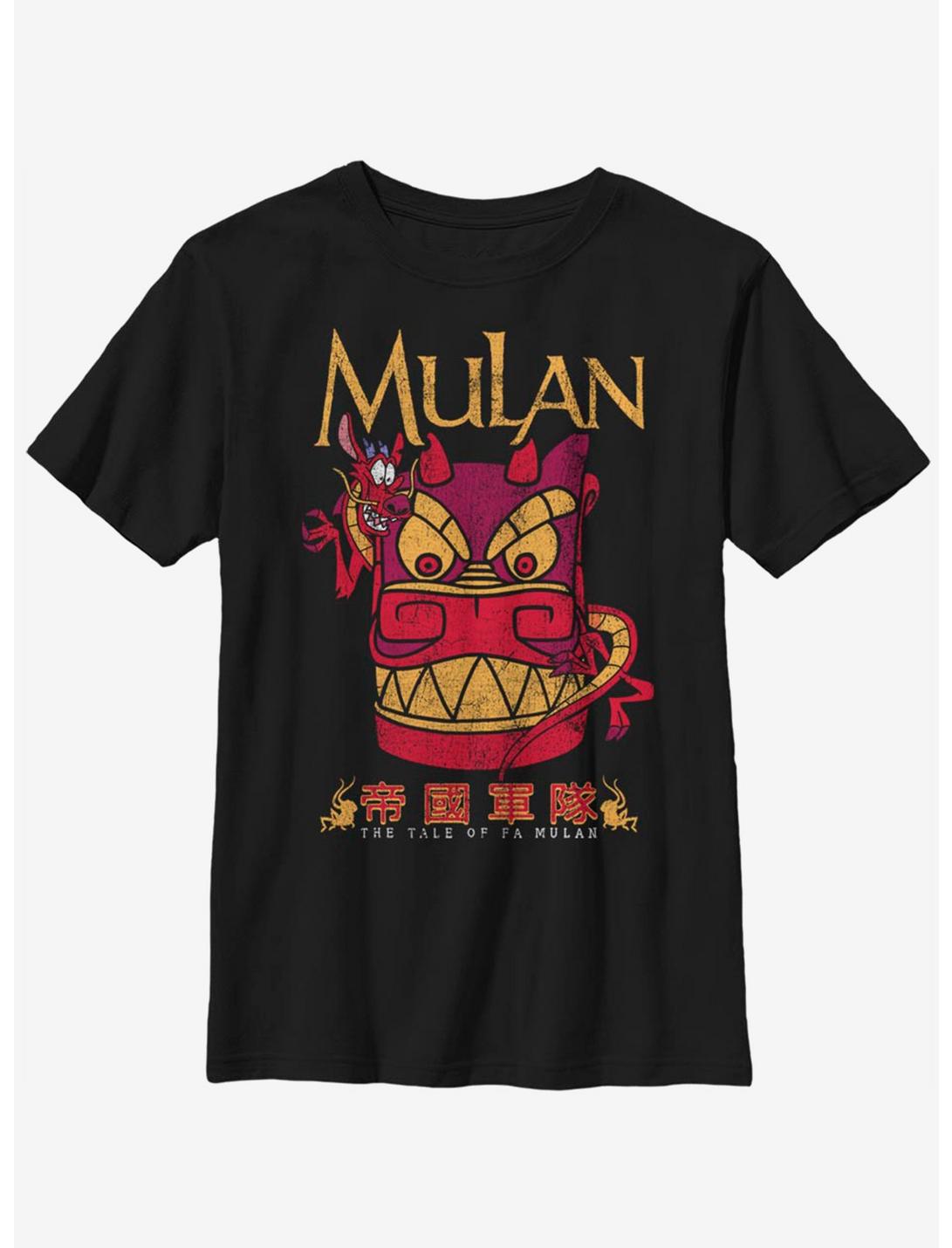Disney Mulan Mushu Great Stone Dragon Youth T-Shirt, BLACK, hi-res
