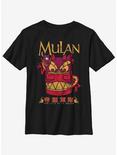 Disney Mulan Mushu Great Stone Dragon Youth T-Shirt, BLACK, hi-res