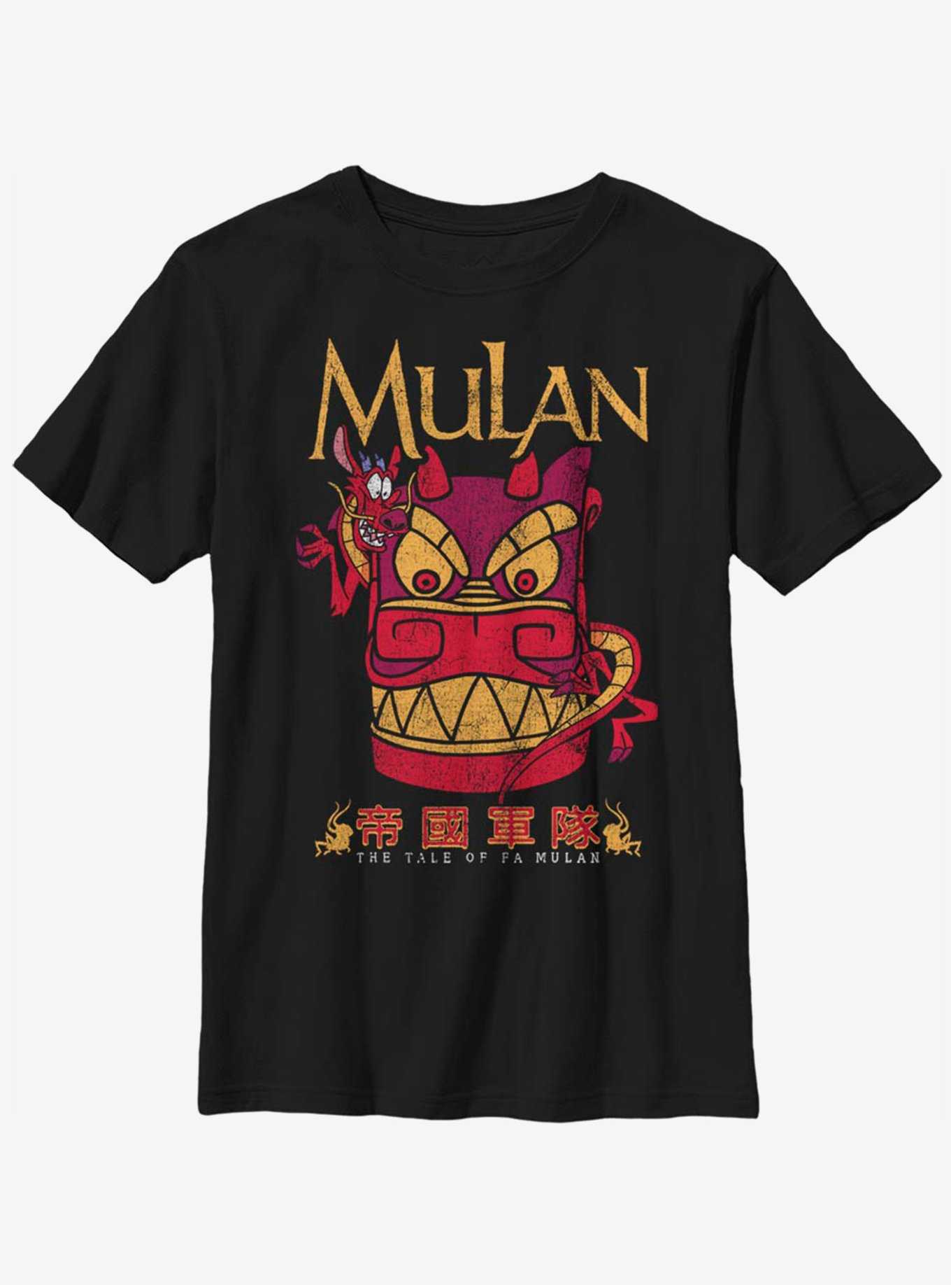 Disney Mulan Mushu Great Stone Dragon Youth T-Shirt, , hi-res