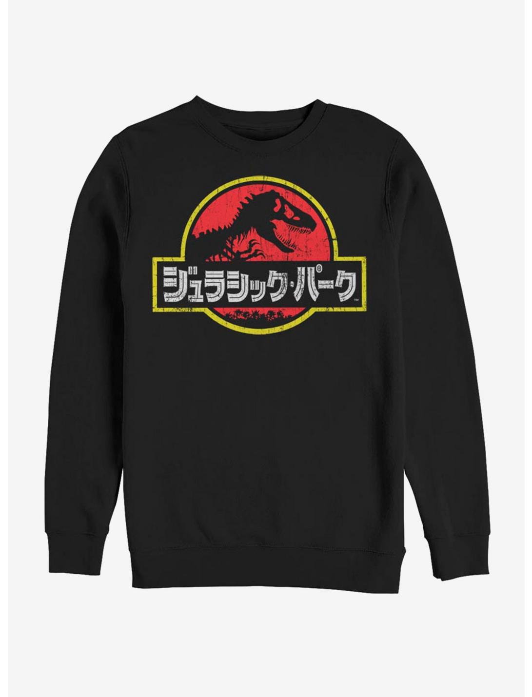 Jurassic Park Japanese Logo Sweatshirt, BLACK, hi-res