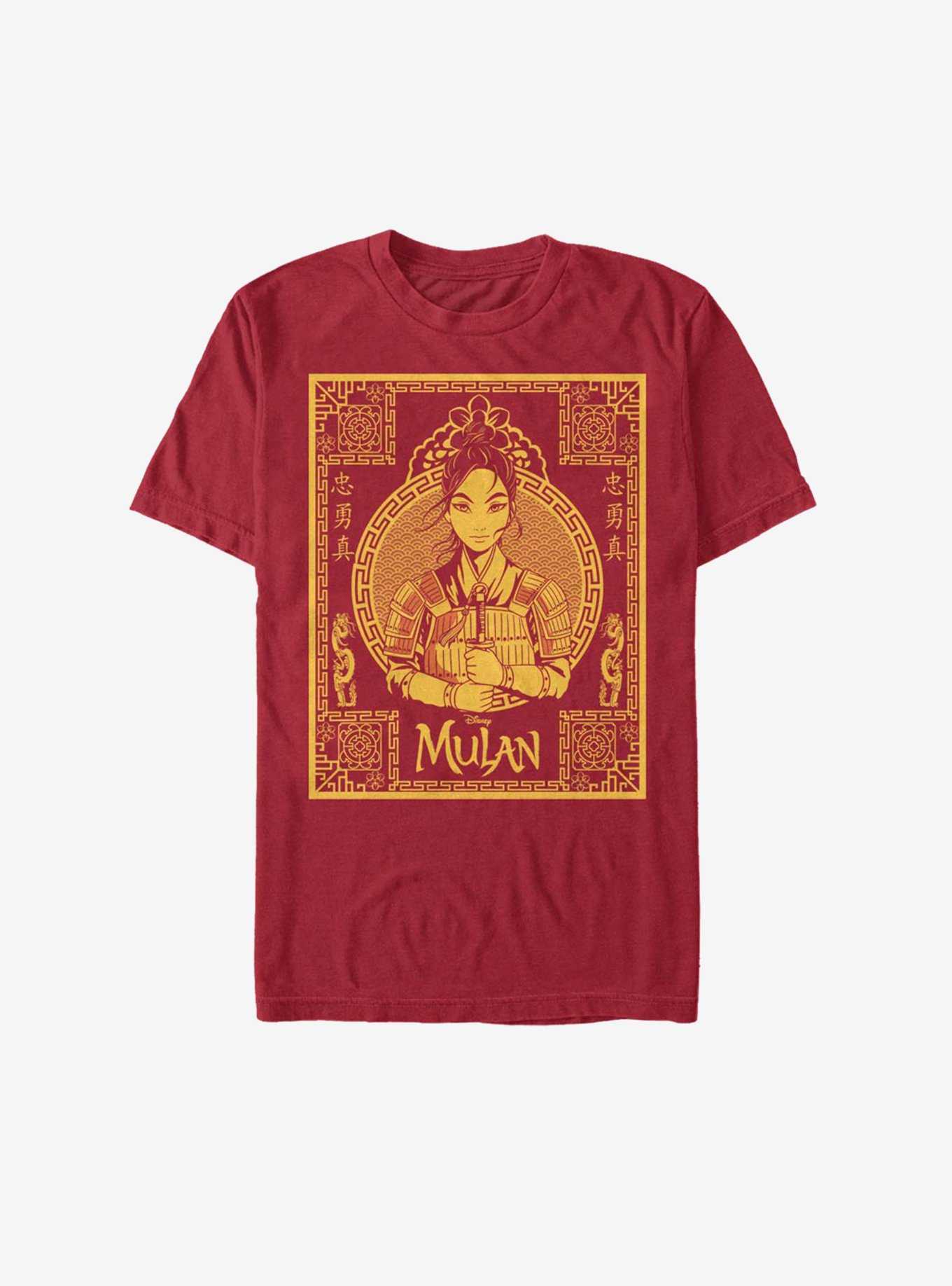 Disney Mulan Live Action Golden Poster T-Shirt, , hi-res