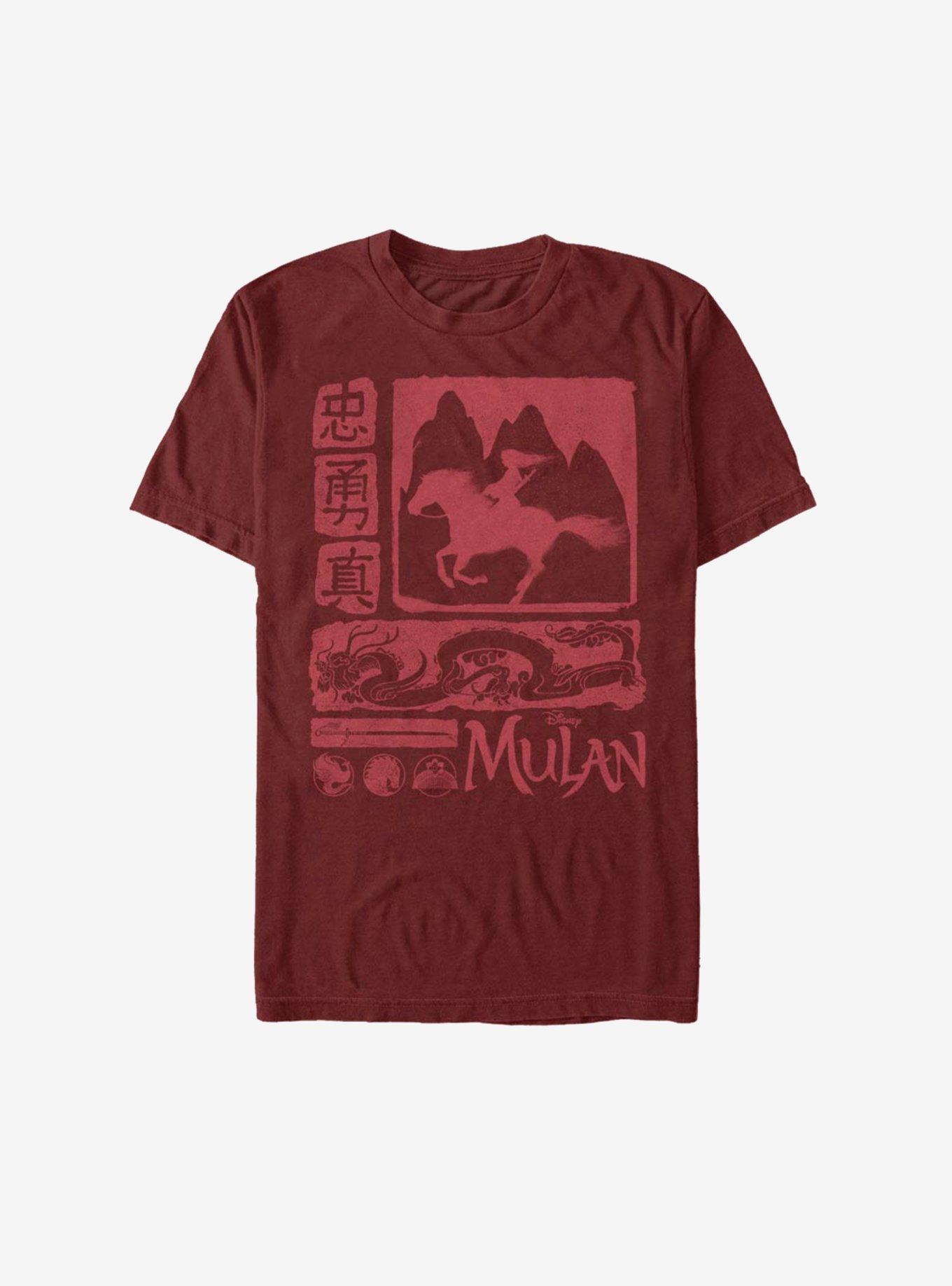 Disney Mulan Live Action Image Blocks T-Shirt, , hi-res