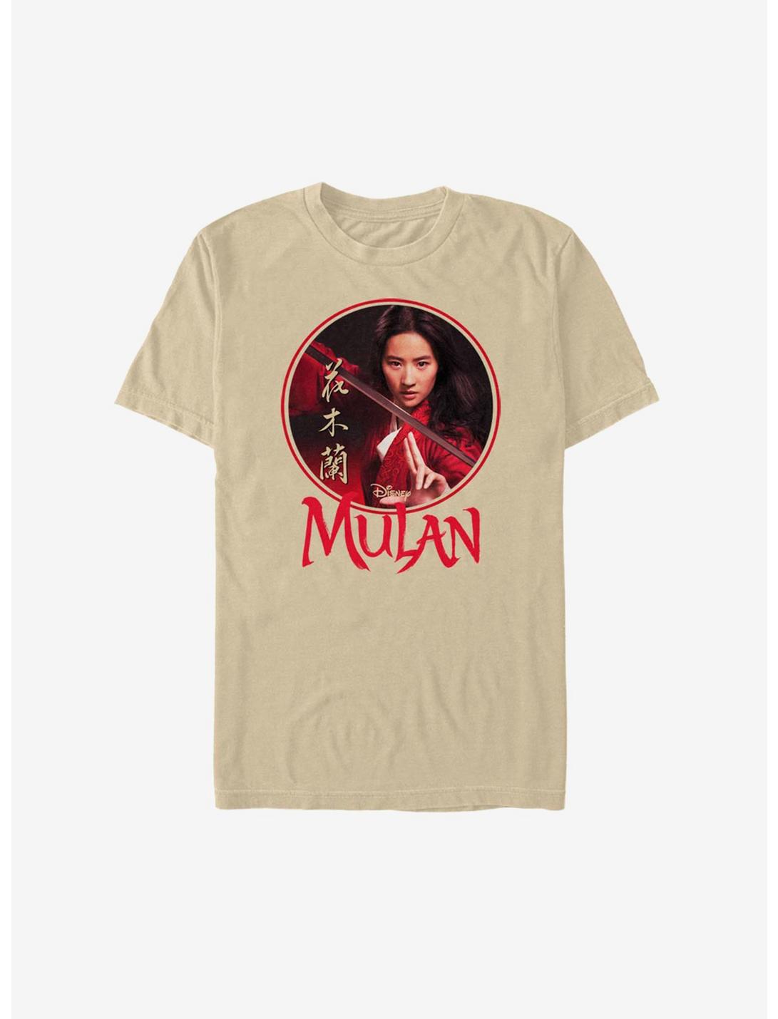 Disney Mulan Live Action Sphere Pose T-Shirt, SAND, hi-res