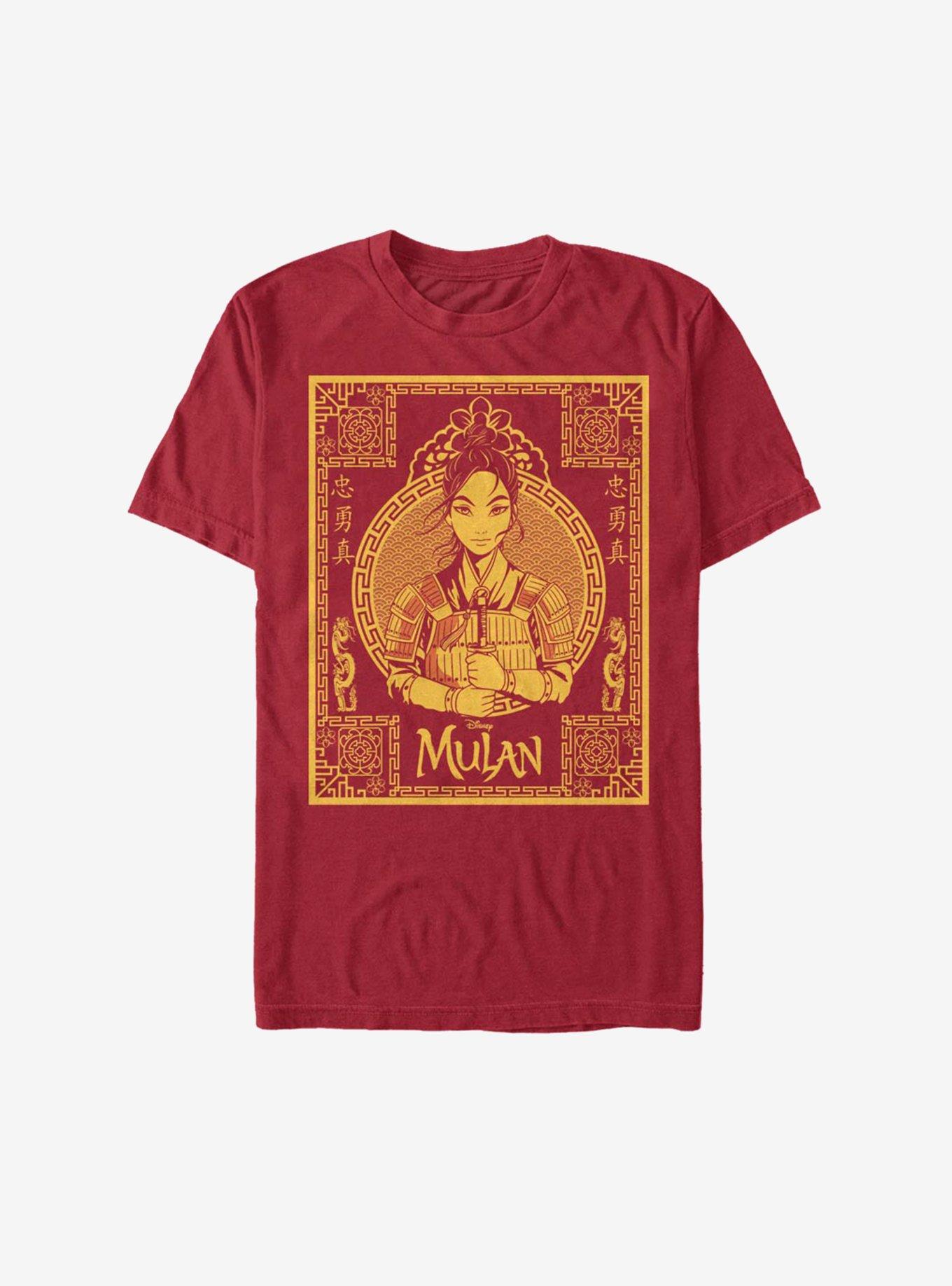 Disney Mulan Live Action Golden Poster T-Shirt, , hi-res