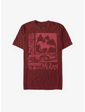 Disney Mulan Live Action Image Blocks T-Shirt, , hi-res