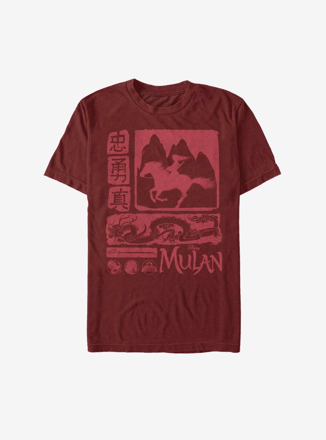 Disney Mulan Live Action Image Blocks T-Shirt, , hi-res