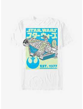 Star Wars Sporty Falcon T-Shirt, , hi-res