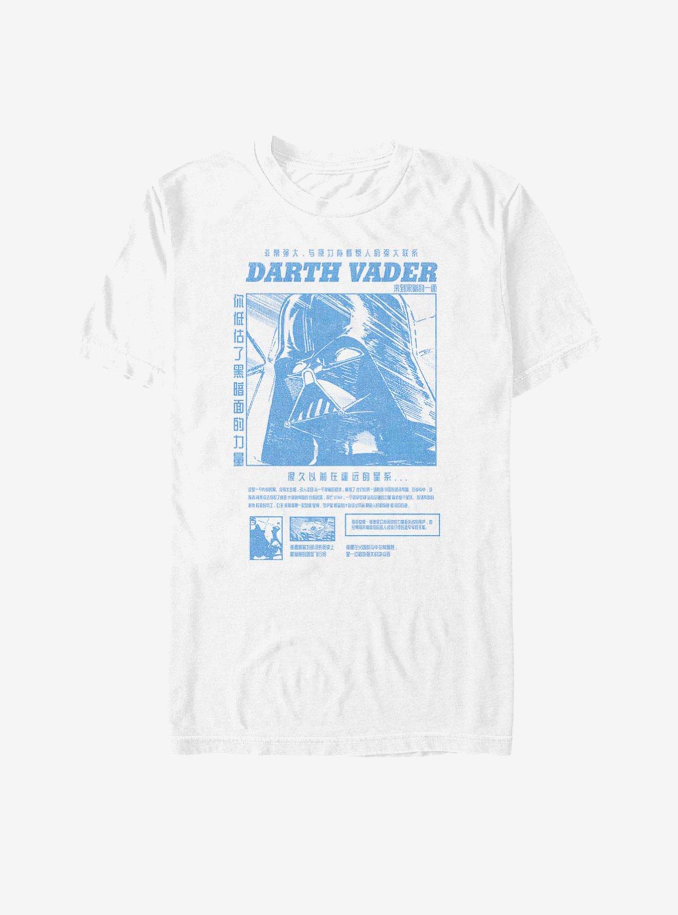 Star Wars Manga Vader T-Shirt