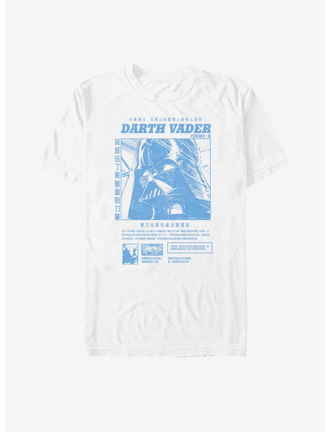 Star Wars Manga Vader T-Shirt, WHITE, hi-res