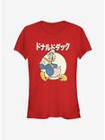 Disney Donald Duck Japanese Classic Girls T-Shirt, RED, hi-res