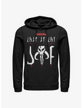 Star Wars The Mandalorian This Is The Way Mando'a Encryption  Hoodie, , hi-res